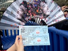 -宝能国际体育演艺中心