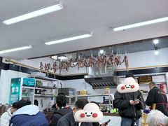 -万三面馆(青龙正街太古里店)