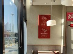 -喜家德虾仁水饺(金融中心店)