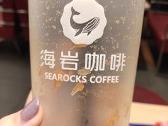 -海岩咖啡(茂业天地店)