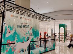 店内环境-布吉佳兆业广场