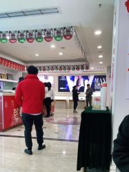 -重庆军科整形美容医院