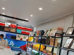 -琴礼季·青岛特产(西海岸店)