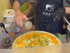 -琦琦蛋饼铺(上南店)