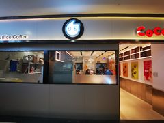 门面-CoCo都可(双井家乐福店)