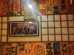 -玉川屋·深夜食堂居酒屋(柳巷店)