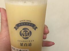 -茶百道(新城市广场店)