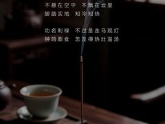 -曼朗心理咨询·旗舰店