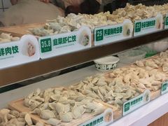 -袁记云饺(新街口店)