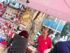 -詹爷爷乌节路街头冰淇淋