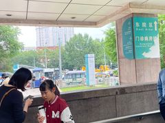 -首都医科大学附属北京同仁医院(西区)