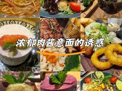 -麓椿花园西餐厅(海乐世界店)