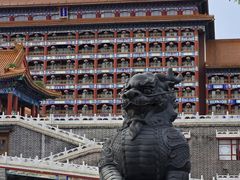 -大明幻境第一城