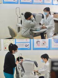 -睿宝儿科·眼科·口腔(杨浦新江湾城店)