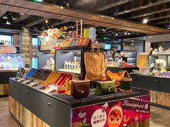 -C Cafe(朵云书院·戏剧店)