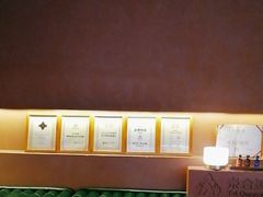 -泰合玺·精油按摩(河西龙湖天街店)