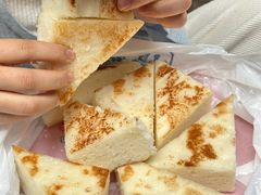 -杨记隆府(重庆总店)