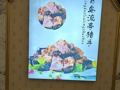 -皇宫大酒店