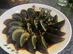 -清真·金鑫隆牛羊肉(环山路店)