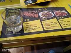 -望京小腰(北京总店)