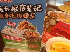 -楠火锅(太古里总店)