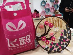 -孩子王童乐园(西安盛龙店)