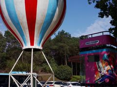 -铁山坪森林公园