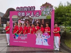 -常德桃花源景区