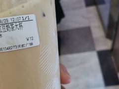 -CoCo都可(天虹广场)