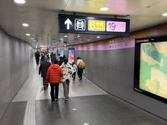 -平安里(地铁站)
