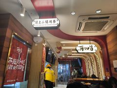 -再回首(西关木塔巷店)