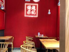 -赵记传承(中山石岐大信店)