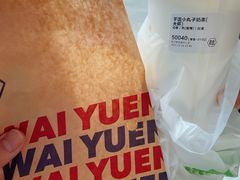 -桂桂茶(歌斐中心店)