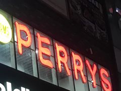 -Perry's·酒吧(打浦桥店)