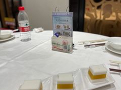 -顺德渔村·岭南一号