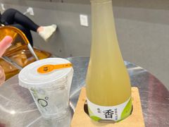 -喧闹·东方大气茶(鹅岭二厂店)