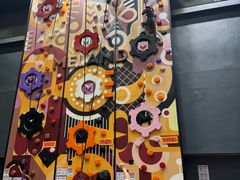 -CoCo壱番屋(久光百货店)