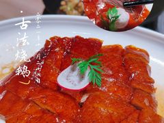 -滋粥楼·顺德菜(番禺广场总店)