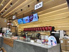 -1828王老吉·草本新茶(珠江新城地铁站店)