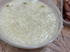 -蓝精灵饺子店
