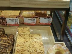 -爸爸糖吐司面包(悠唐购物中心店)