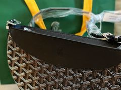 -Goyard 高雅德(国贸商城店)