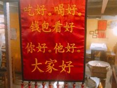 -可可大虾武汉土菜大排档(万松园1店)
