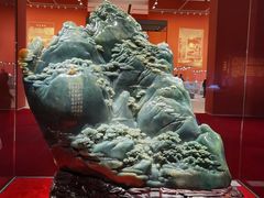 -北京工艺美术博物馆