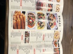 -锡和无锡菜(景丽苑店)