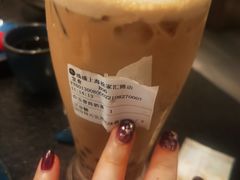 -湊湊火锅·茶憩(打浦桥日月光店)