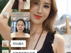 -宝安中心(地铁站)