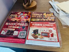 -必胜客(磁器口店)