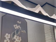 -蓝北人家·渝菜