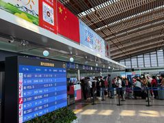 -常州奔牛国际机场